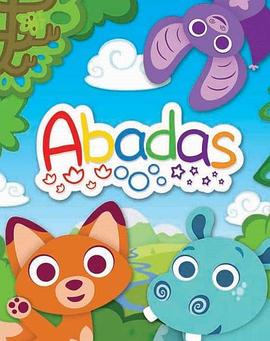 Abadas Season 1