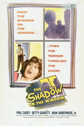 窗前足影 The Shadow on the Window