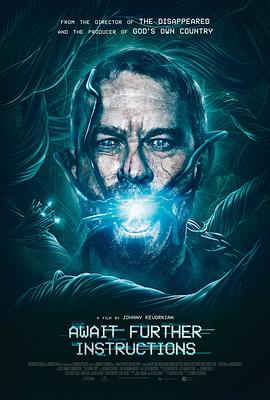 等待指示 Await Further Instructions
