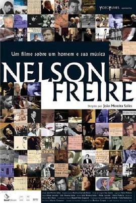 内尔森·弗莱雷 Nelson Freire