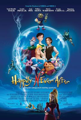邪恶新世界 Happily N'Ever After