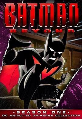 未来蝙蝠侠 第一季 Batman Beyond Season 1