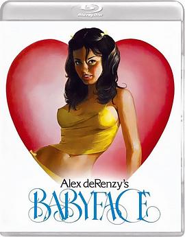 娃娃脸 Babyface