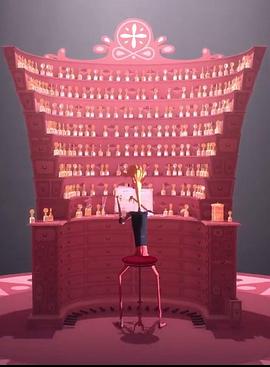 庞彭的香水 La parfumerie de M. Pompone