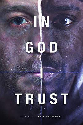 我信奉上帝 In God I Trust