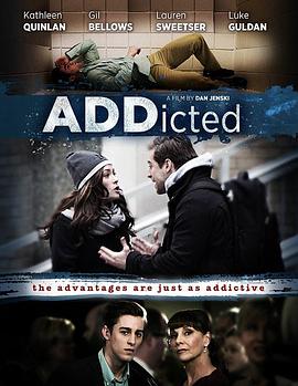 药命谎言 ADDicted