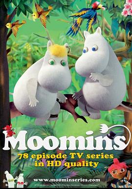 姆明一家 Opowiadania Muminków