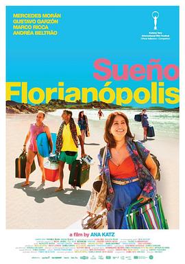 只有弗洛 Sueño Florianópolis