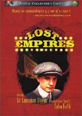 失落的帝国 Lost Empires
