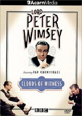 证言疑云 Clouds of Witness