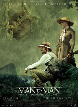 野人传奇 Man to Man