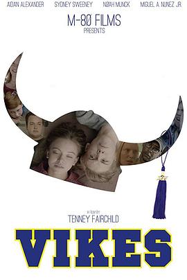 维京高中生 vikes