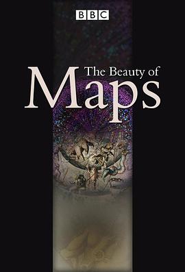 美丽地图 The Beauty of Maps