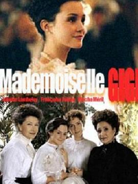 琪琪 Mademoiselle Gigi