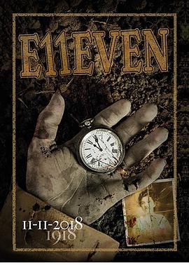 十一天 Eleven