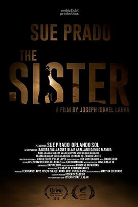 妹妹的遗骸 The Sister