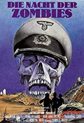 僵尸之夜 Night of the Zombies