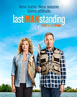 最后一人 第七季 Last Man Standing Season 7