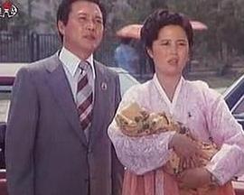 爱之歌