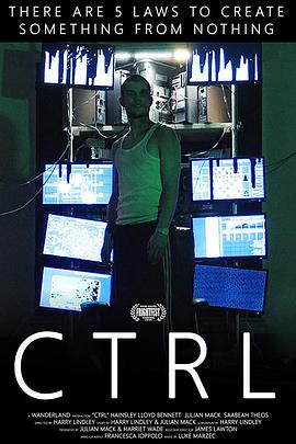 病毒劫持 CTRL