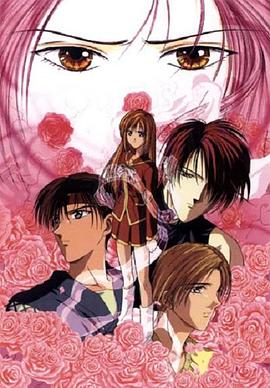 梦幻妖子 妖しのセレス