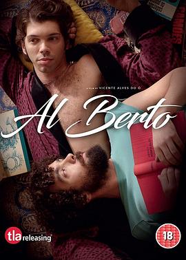 阿尔贝托 Al Berto