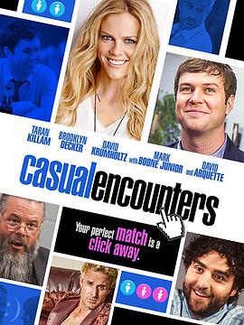随机约会 Casual Encounters