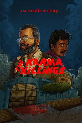 因果报应 Karma Killings