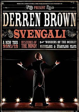 达伦·布朗：斯文加利 Derren Brown : Svengali