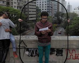 凝视圣保罗 Green Screen Gringo