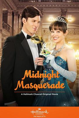 午夜化妆舞会 Midnight Masquerade