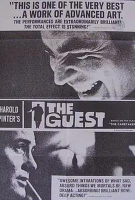 看管人 The Caretaker