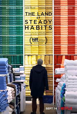 痼习之地 The Land of Steady Habits