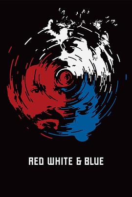 红白蓝 Red, White and Blue