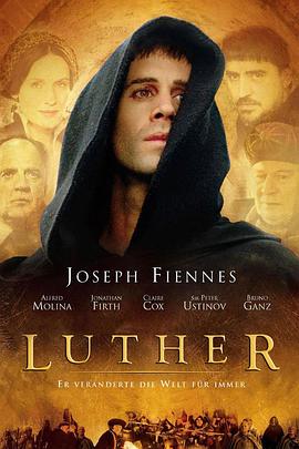 路德传 Luther