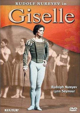 吉赛尔 Giselle