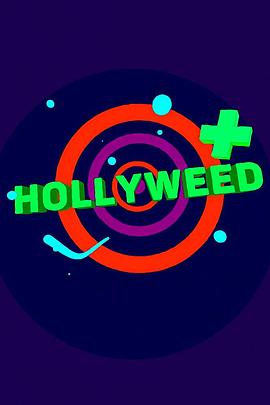 荷里麻 Hollyweed