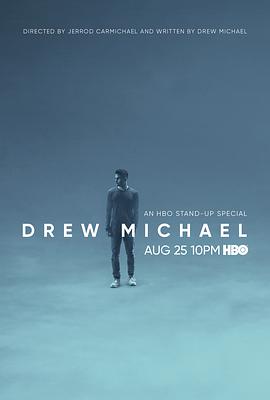 德鲁·迈克HBO同名专场 Drew Michael