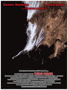 野猪 Wild Boar