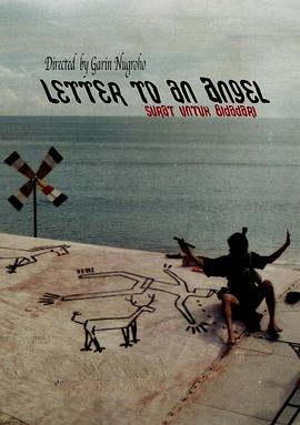 给天使的书信 Surat untuk bidadari