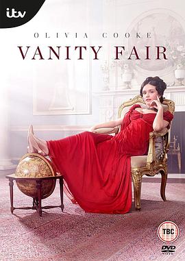 名利场 Vanity Fair
