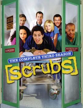 实习医生风云  第三季 Scrubs Season 3