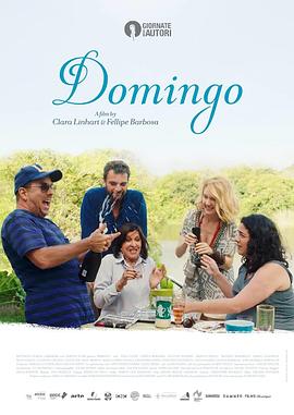 不完美星期天 Domingo