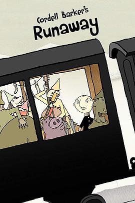 火车快飞 Runaway