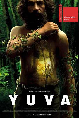 座位 Yuva