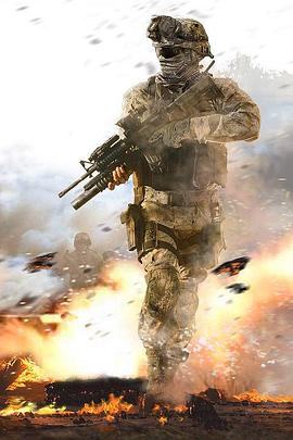 使命召唤 Call of Duty