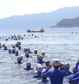 纪实72小时 海上保安学校 青春グラフィティー ドキュメント72時間「海上保安学校 青春グラフィティー