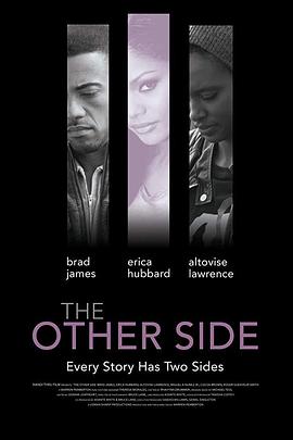 另一边 The Other Side