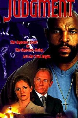 审判日 Judgment