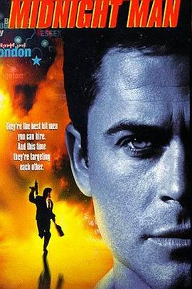 黑夜至尊 Midnight Man (TV)
